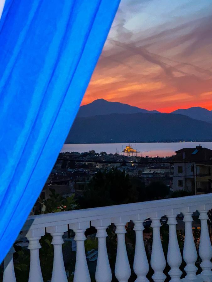Nafplio View Guesthouse Екстериор снимка